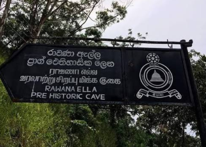 Ravana Cave 3