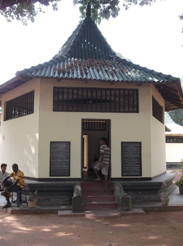 Archaeological-Museum-Vavuniya