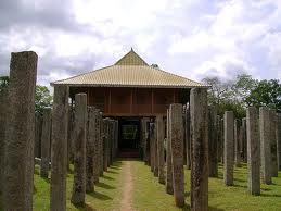 Lovamahapaya 2