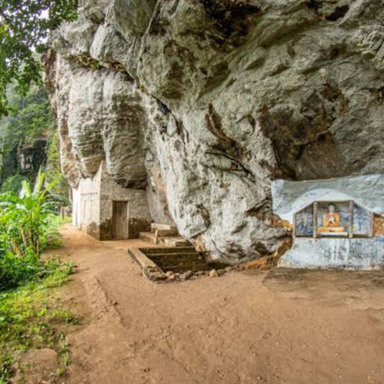 Batadombalena Cave