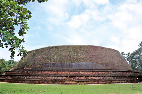 Dadigama Kota Wehera