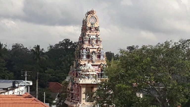 kandasway