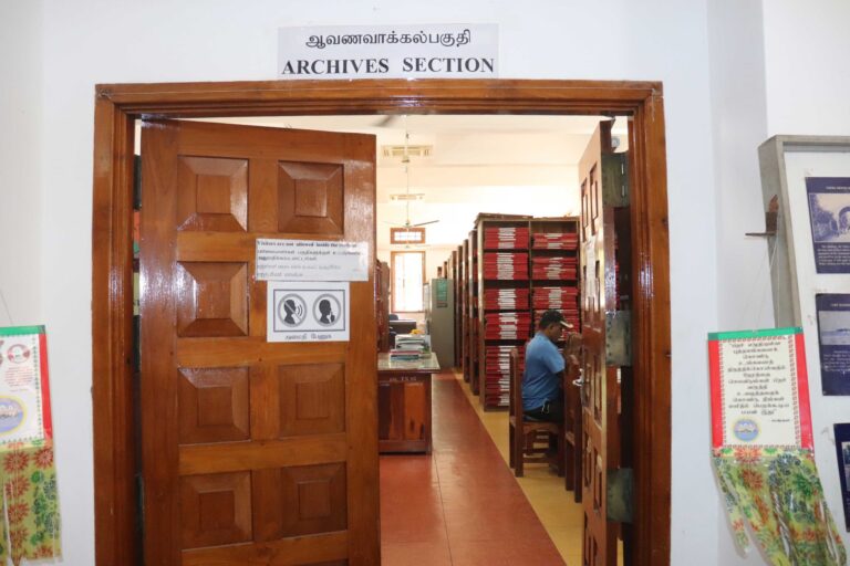 library2