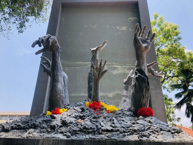 mmemorial