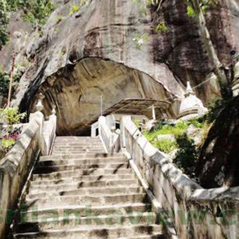 Mukirigala Rock