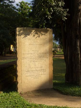 war memorial2